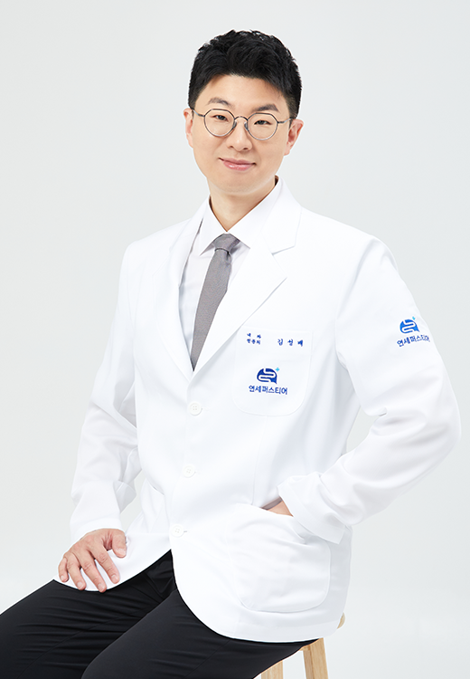 김성배 대표원장 사진