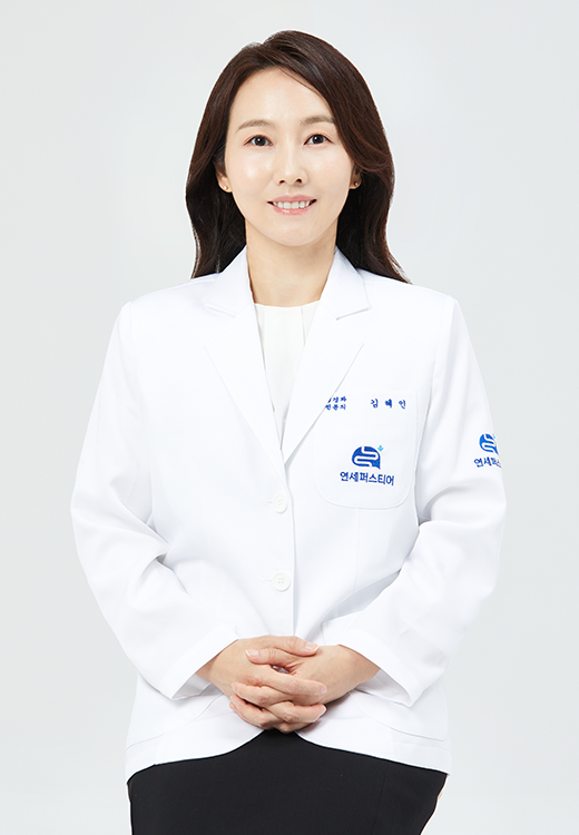 김혜인 원장 프로필 사진